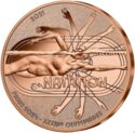 ¼ Euro (Sports - Swimming)