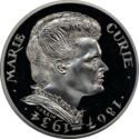 100 Francs (50th Anniversary - Death of Marie Curie - 0.950)