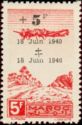 Airplane over Palm Grove- overprinted