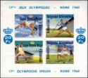 Olympic Games Rome 1960 - Imperforate