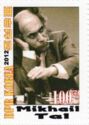 Mikhail Tal