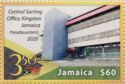 Central Sorting Station, Kingston, 2020