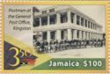Postmen at General Post Office, Kingston