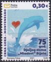 Dolphin with Heart (Emblem of the Childrens Home)