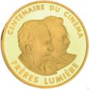 100 Francs (Centennial of Cinema - Lumiere Brothers)