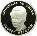 100 Francs (British actress Audrey Hepburn)