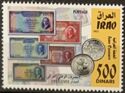 Coins and Banknotes of Iraq