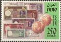 Coins and Banknotes of Iraq