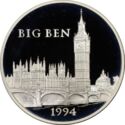 100 Francs (15 ecus - Big Ben and the Palace of Westminster)