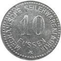 10 Pfennig (Mechanische Seilerwarenfabrik)