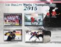 Sport Ice Hockey World Championship 2015