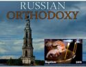 Art Russian Orthodoxy