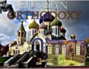 Art Russian Orthodoxy