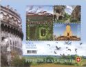 Beauty & Greatness of Ukraine : Rivne Oblast