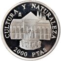 2,000 Pesetas (Culture and Nature - Countyard of the Lions)
