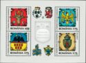Romanian Heraldic Symbols