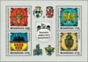 Romanian Heraldic Symbols