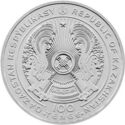 100 Teńge (30 years of Independence of Kazakhstan)