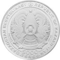 5,000 Teńge (30 years of Independence of Kazakhstan)