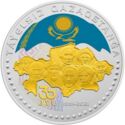 5,000 Teńge (30 years of Independence of Kazakhstan)