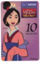 Mulan - Mulan