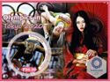 Sports Summer Olympics in Tokyo 2020