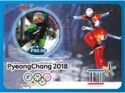 Sports Winter Olympic Games PyeongChang 2018