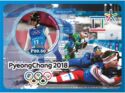 Sports Winter Olympic Games PyeongChang 2018