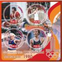 Sport Summer Olympic Games Moscow 1980