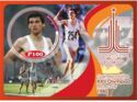 Sport Summer Olympic Games Moscow 1980
