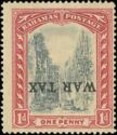 Overprinted, WAR TAX