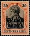 Stamp Germany 1905-20 overloaded