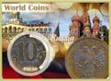 World coins Russia