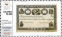 Banknote