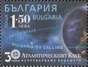 30th Anniversary of Atlantic Club of Bulgaria