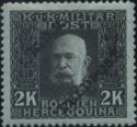 Overprint on Bosnia military stamp