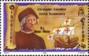 Christopher Columbus and the "Santa Maria"