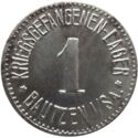 1 Pfennig (Kriegsgefangen-Lager)