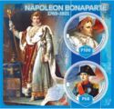 Great People Napoleon Bonaparte