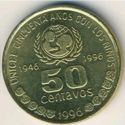 50 Centavos (50th Anniversary of UNICEF)