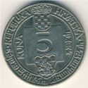 5 Kuna (500th anniv. of printing Senj Glagolitic Missal)