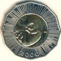 25 Kuna (Human fetus)