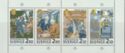Stockholmia 86 International Stamp Exhibition