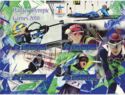 Sport Winter Olympic Games 2010 in Vancouver