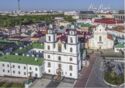 Minsk.Holy Spirits Cathedral.