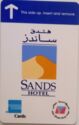 Sands Hotel