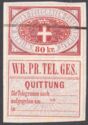 Vienna Private Telegraph Stamp