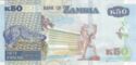 50 Kwacha