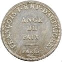 2 Francs (First Restoration - Austria - Silver. Module of 2 Francs)