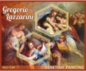 Art Venetian Painting Gregorio Lazzarini